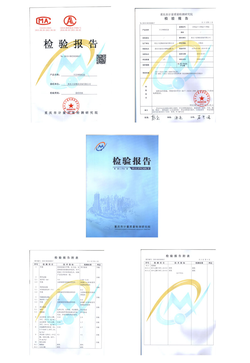 微信图片_20190428150901.jpg