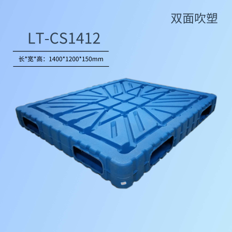 LT-CS1412(1).png